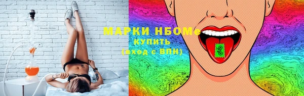 мефедрон мука Дмитриев